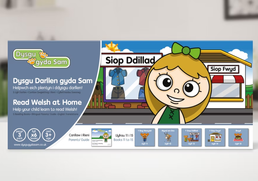 Dysgu Darllen gyda Sam - Pack 3