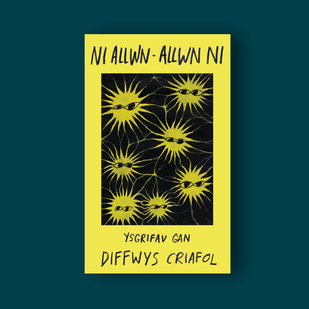 Ni Allwn - Allwn Ni: Ysgrifau gan Diffwys Criafol