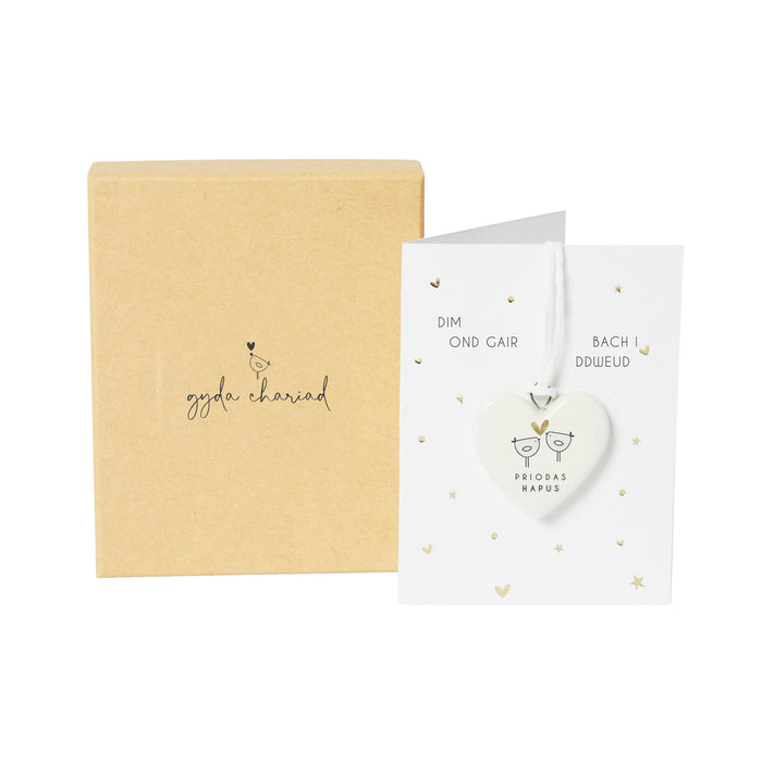 Welsh wedding card and heart decoration 'Priodas hapus'
