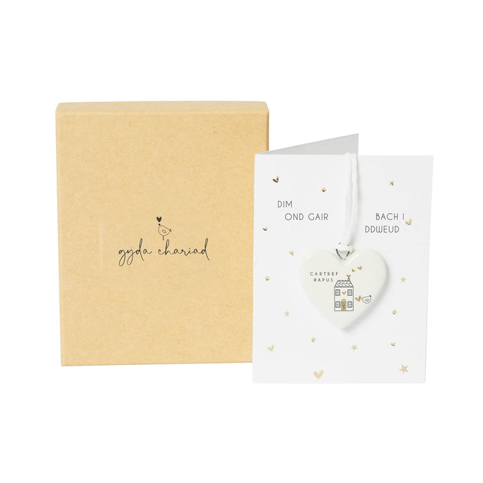 Welsh happy home card and heart decoration 'Cartref hapus'