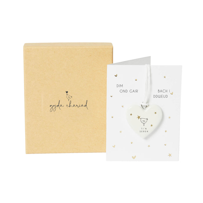 Welsh You're a Star card and heart decoration 'Ti'n Seren'