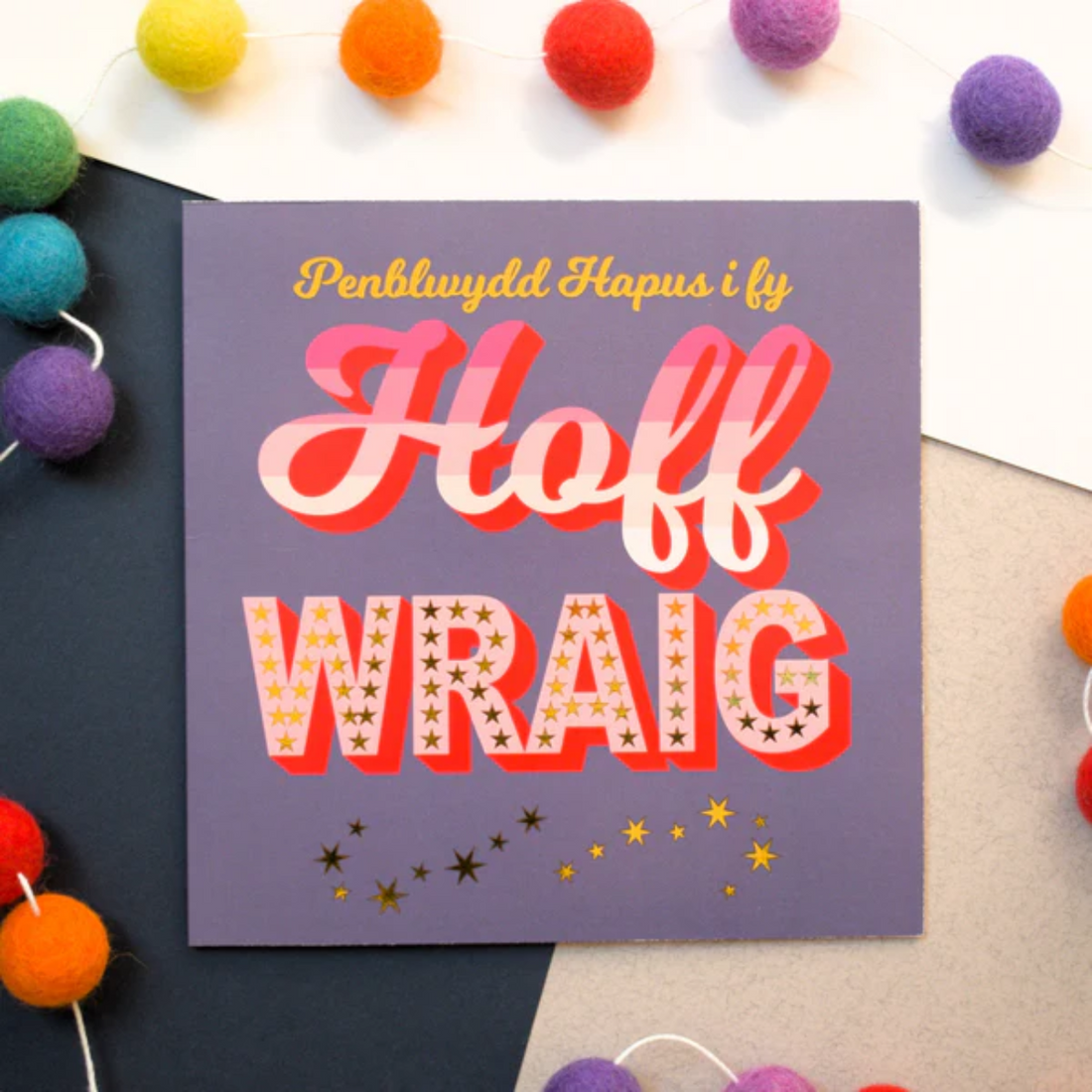 Welsh Birthday card &