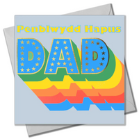 Welsh Birthday card 'Penblwydd Hapus Dad' foil