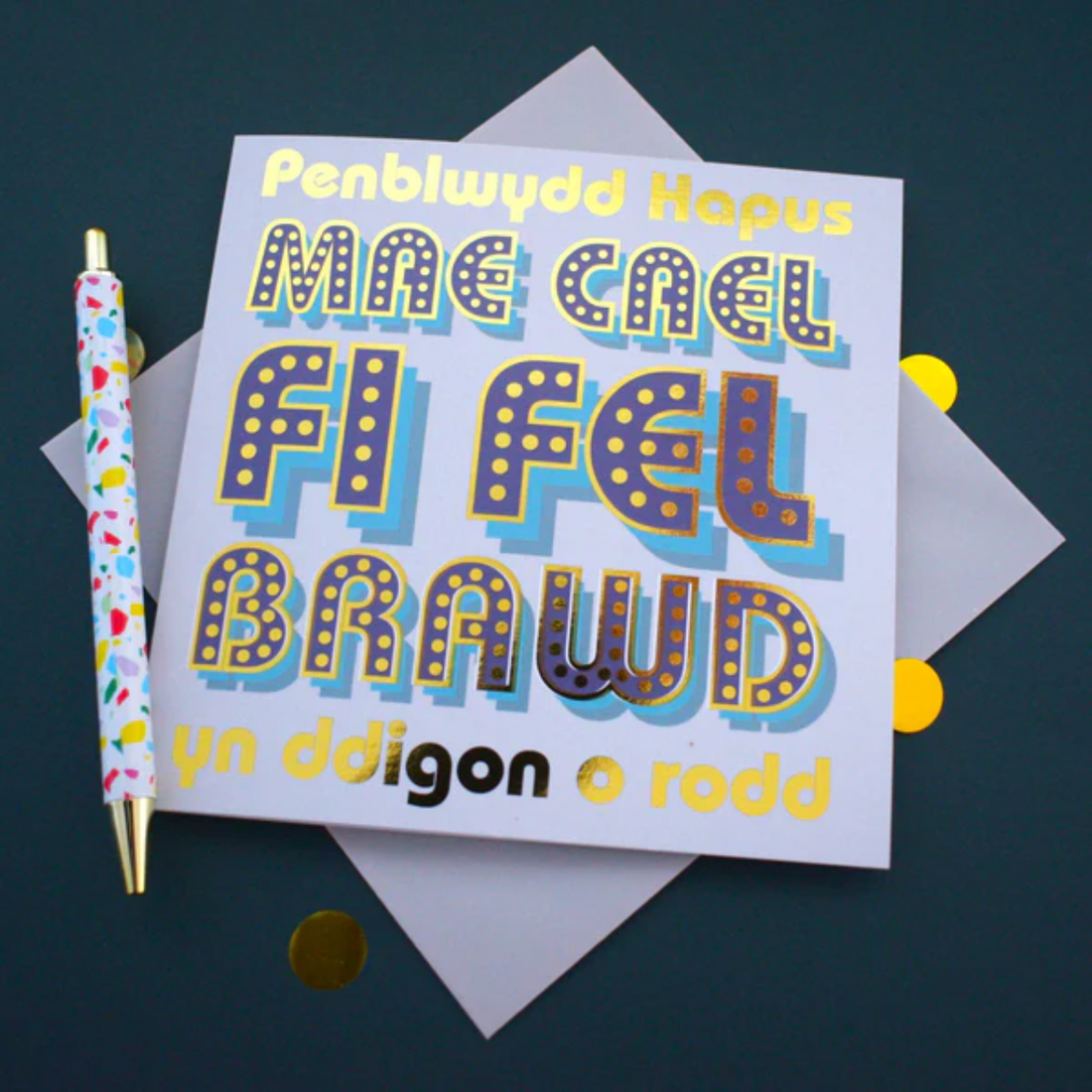 Welsh Birthday card &