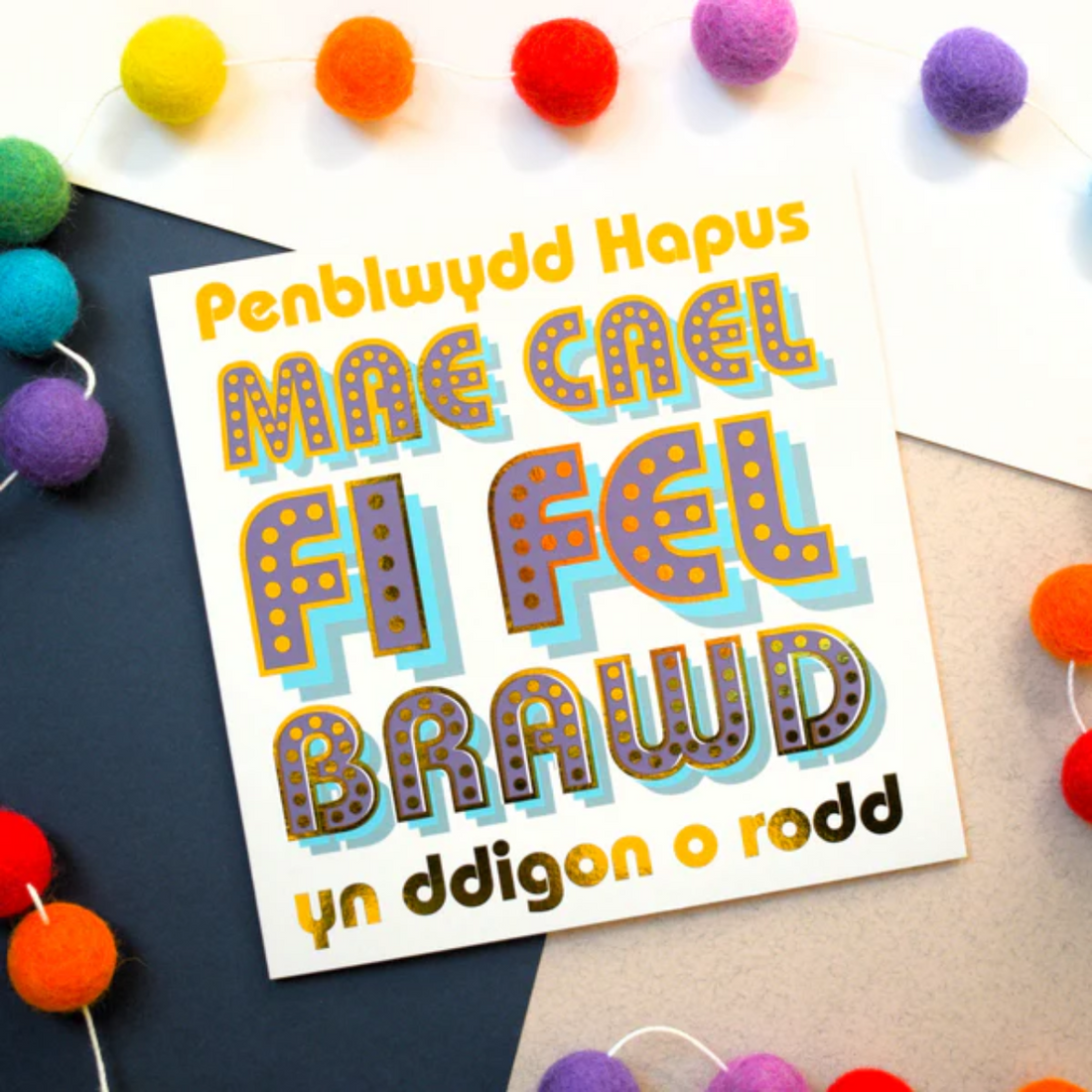 Welsh Birthday card &