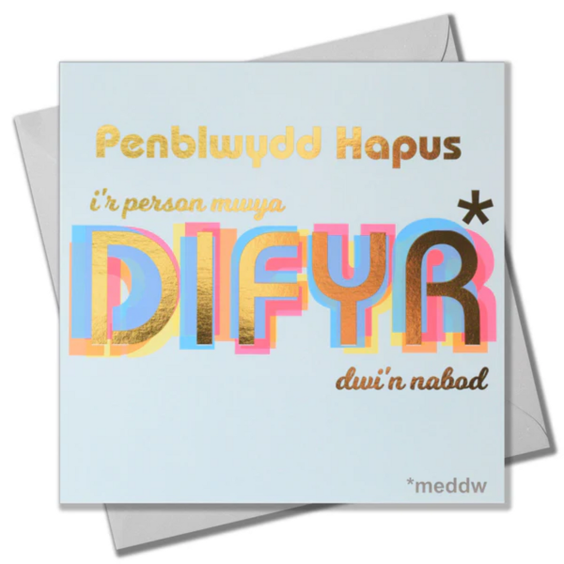 Welsh Birthday card &