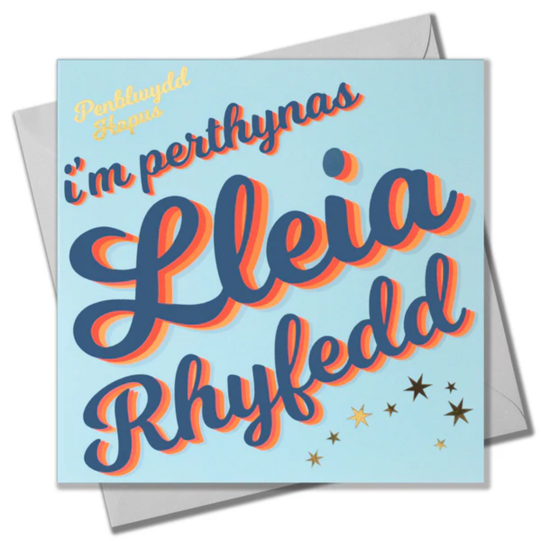 Welsh Birthday card &