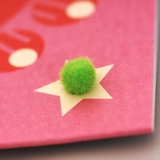 Welsh 18th Birthday Card' Penblwydd Hapus 16' pompoms