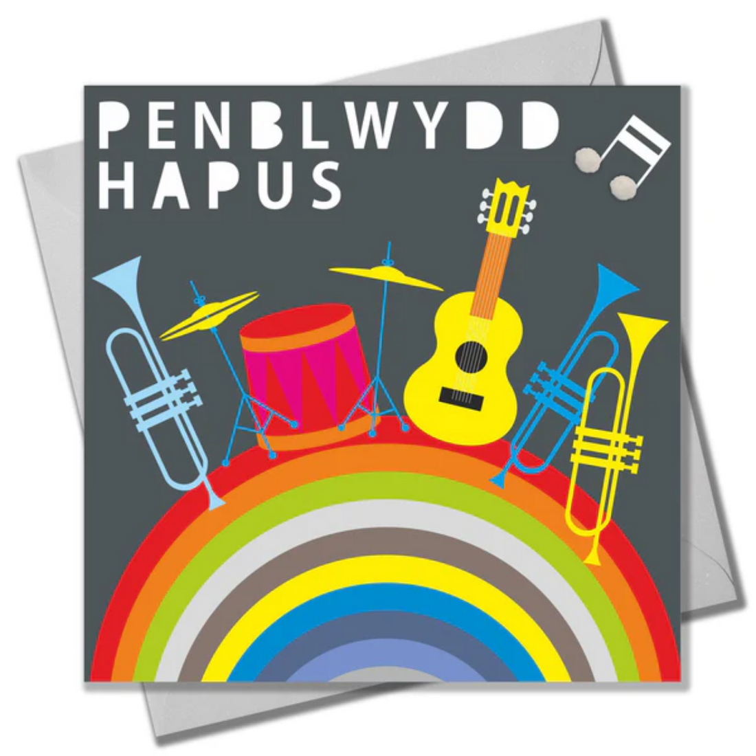 Welsh birthday card - Rainbow of instruments- Happy birthday, pompoms