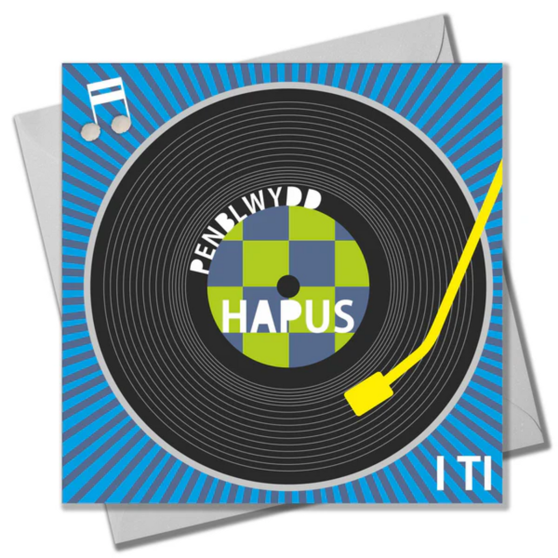 Welsh birthday card - Vinyl record - Happy birthday, pompoms