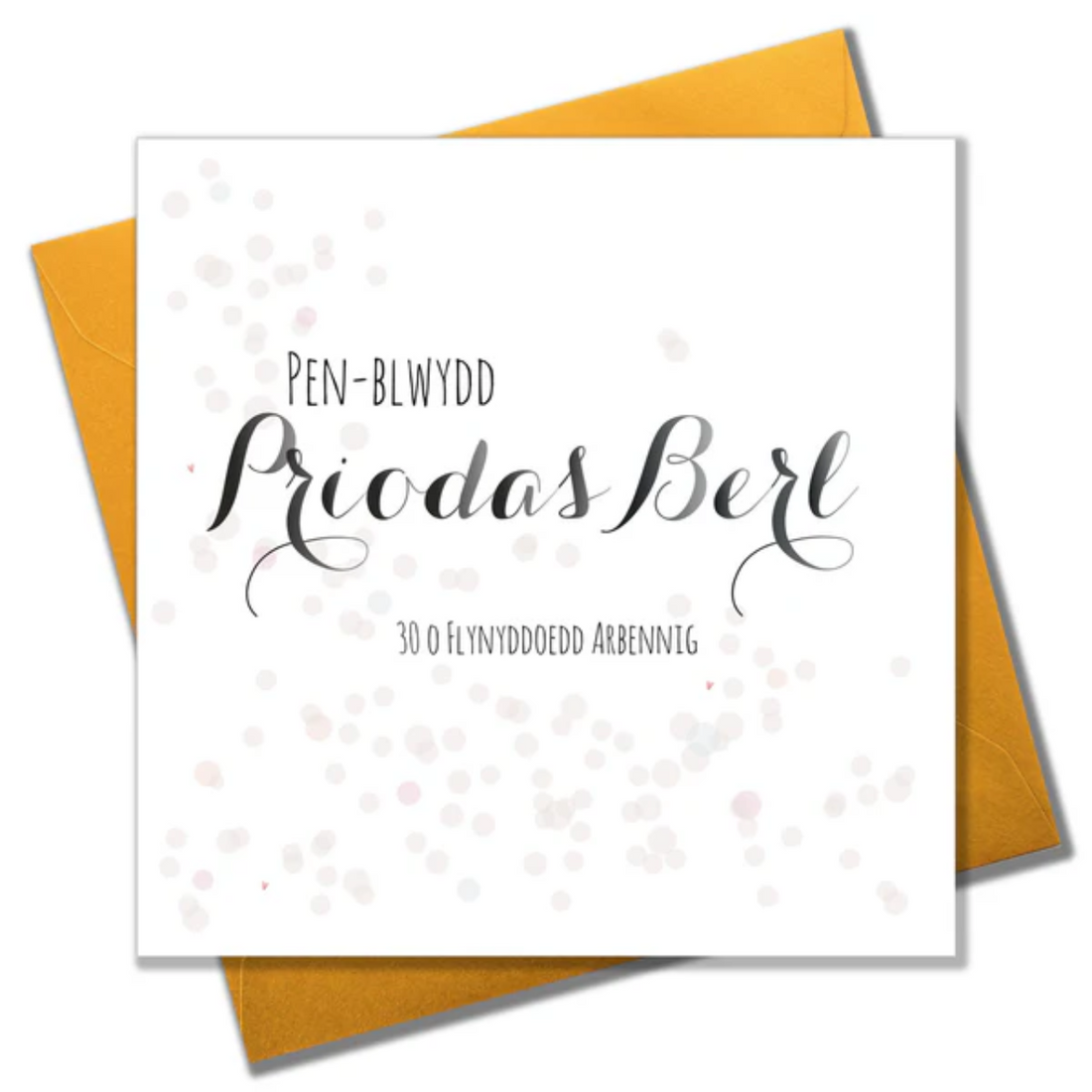 Welsh Wedding Card, Flowers, Silver Wedding Anniversary