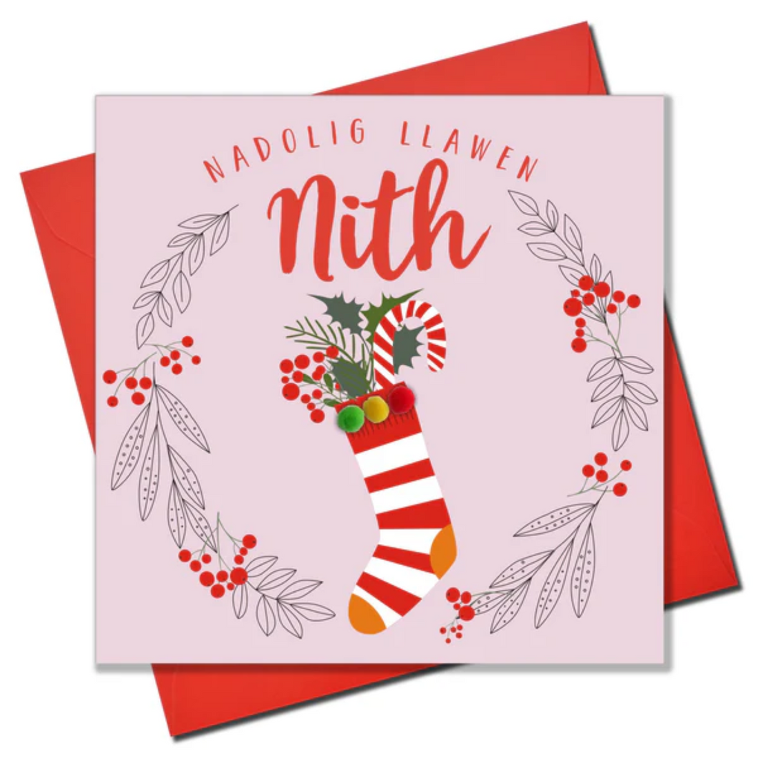Christmas card &