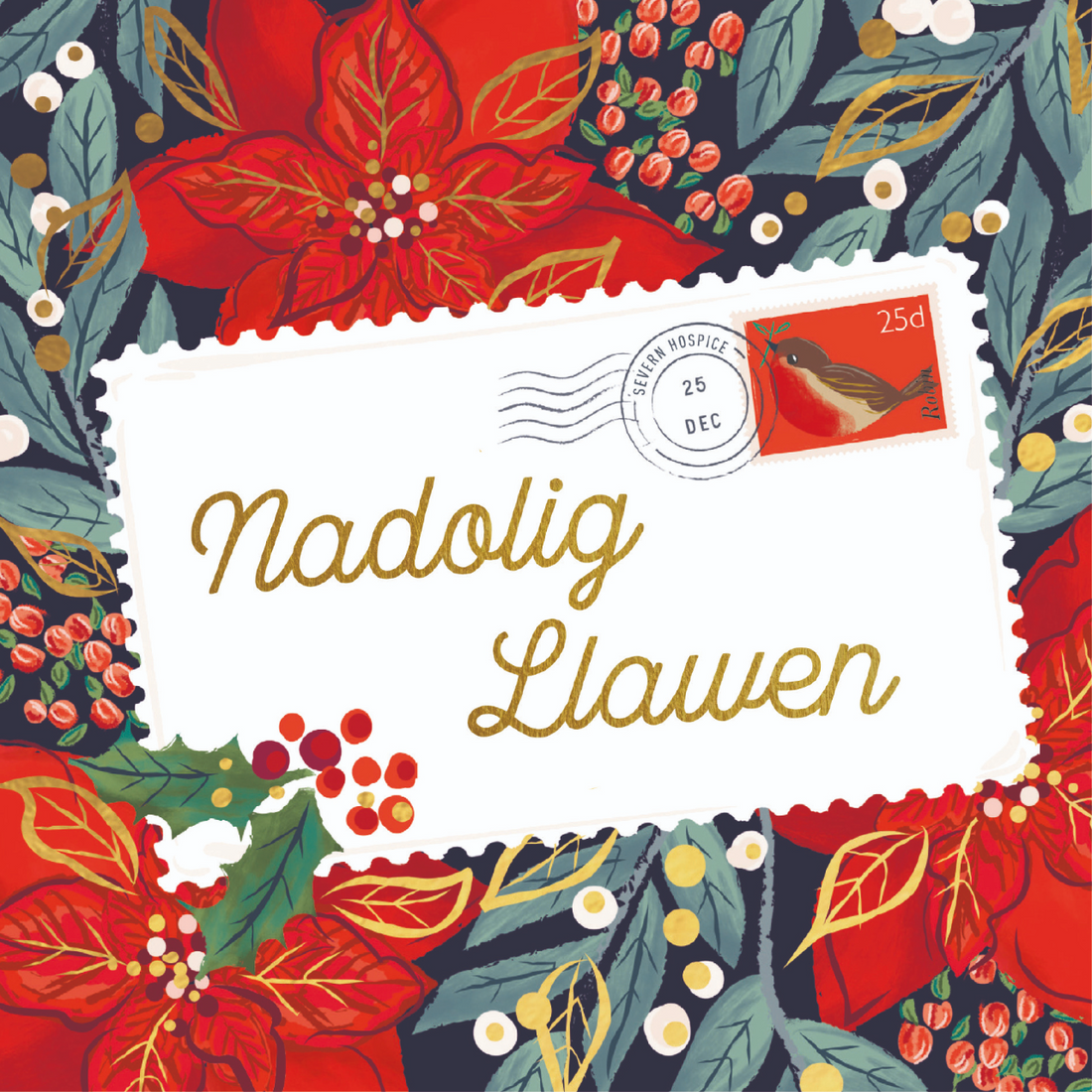 Bilingual charity Christmas cards &
