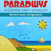 Atgofion drwy Ganeuon: Garej Paradwys +