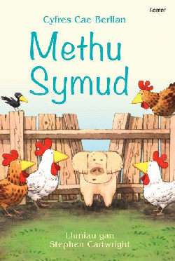 Cyfres Cae Berllan: Methu Symud! / I&