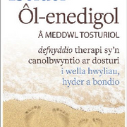 Darllen yn Well: Ymdrin Ag Iselder ÔL-Enedigol a Meddwl Tosturiol +