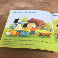 Cyfres Cae Berllan: Beti'r Afr Flin / Beti the Grumpy Goat