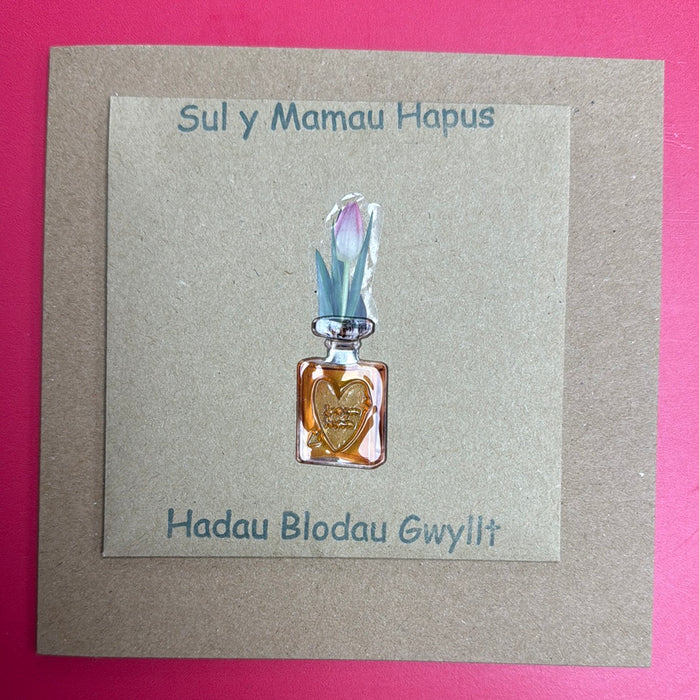 Mother's day card 'Sul y Mamau Hapus' handmade with wild flower seeds - tulip