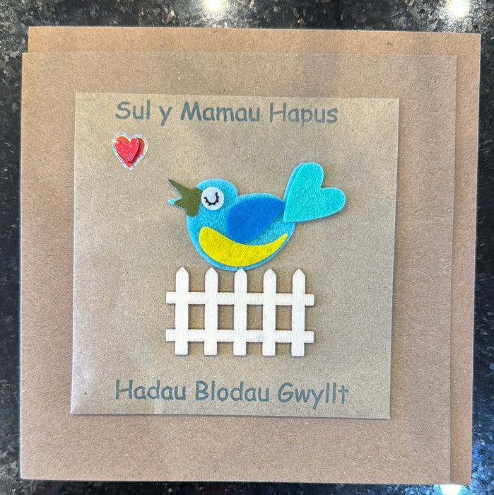 Mother's day card 'Sul y Mamau Hapus' handmade with wild flower seeds - felt bird