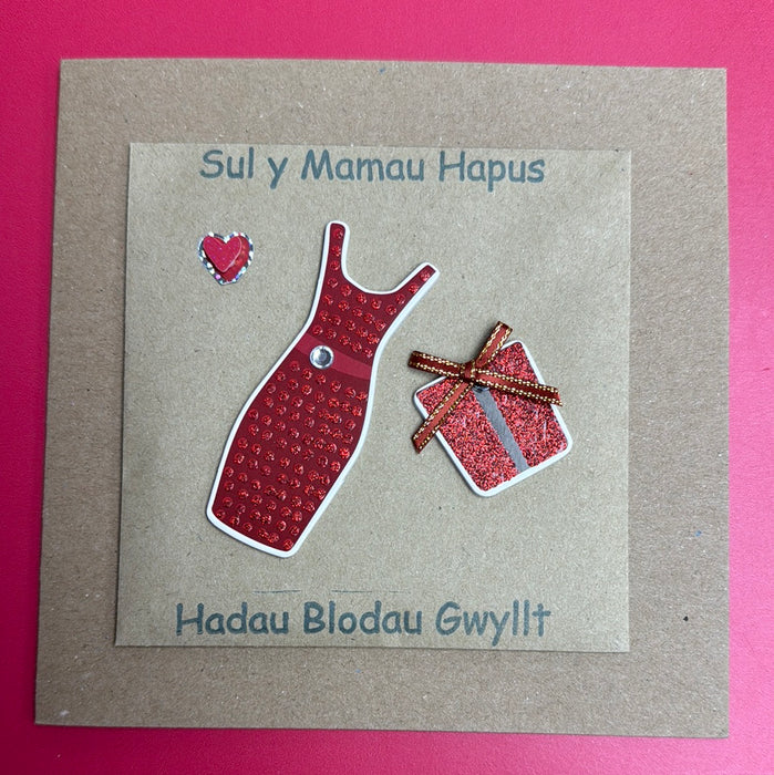 Mother's day card 'Sul y Mamau Hapus' handmade with wild flower seeds - red dress