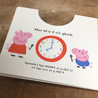 Diwrnod Peppa Pinc