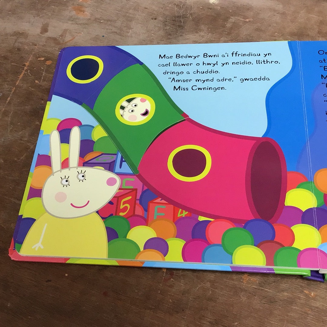 Cyfres Peppa: Peppa a&