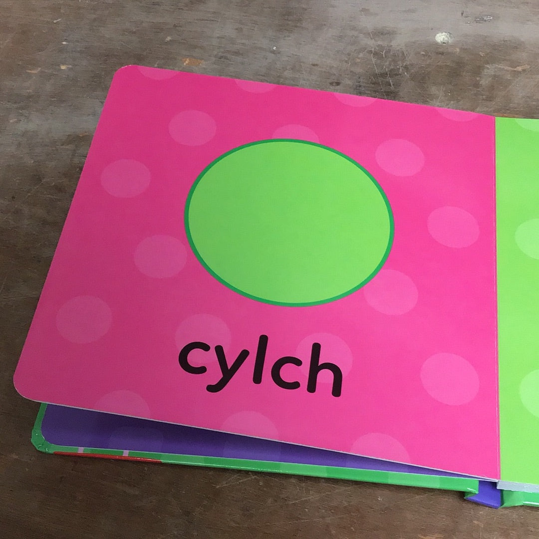 Peppa Pinc: Siapiau gyda Peppa