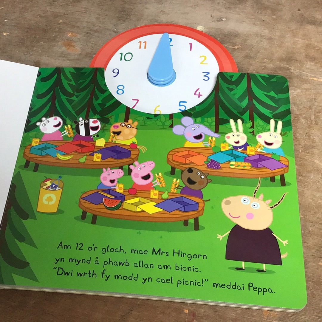 Diwrnod Peppa Pinc