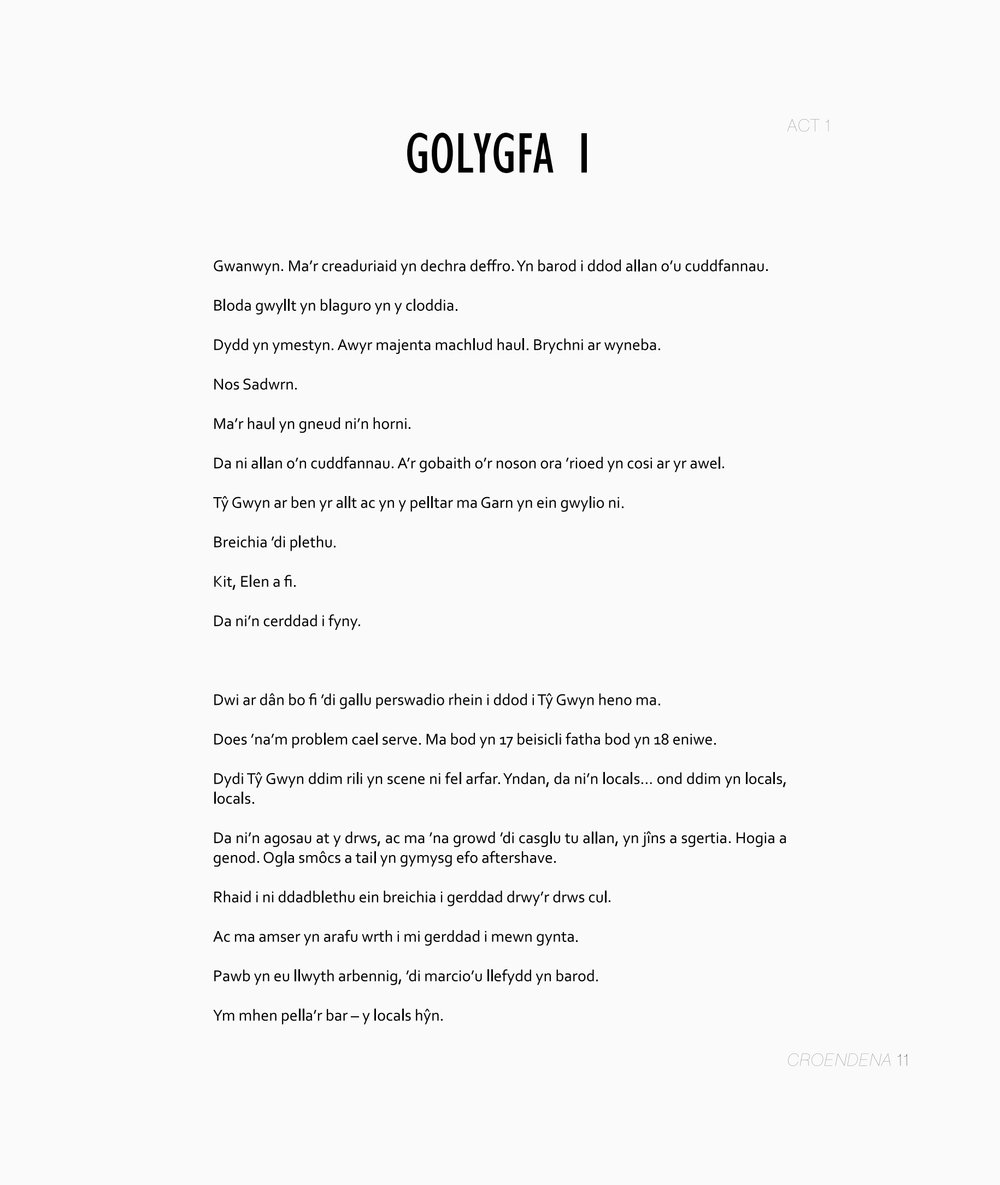 Sgriptiau Stampus 01: Croendena - Mared Llywelyn