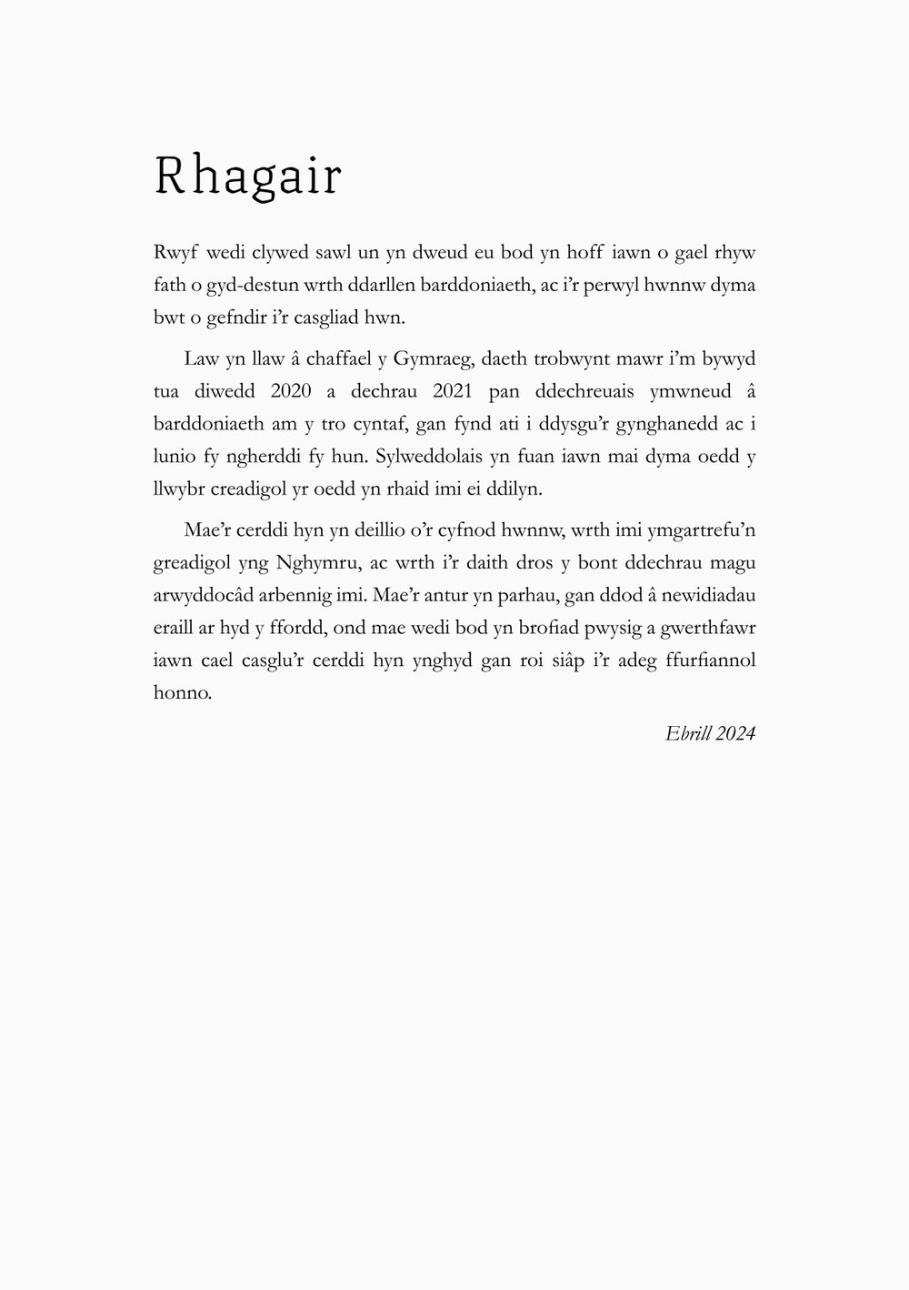 CÃ¢n y Croesi â€“ Jo Heyde