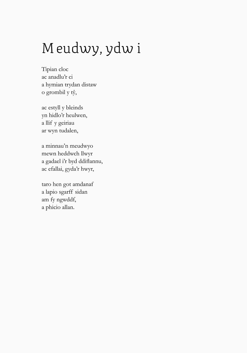 CÃ¢n y Croesi â€“ Jo Heyde