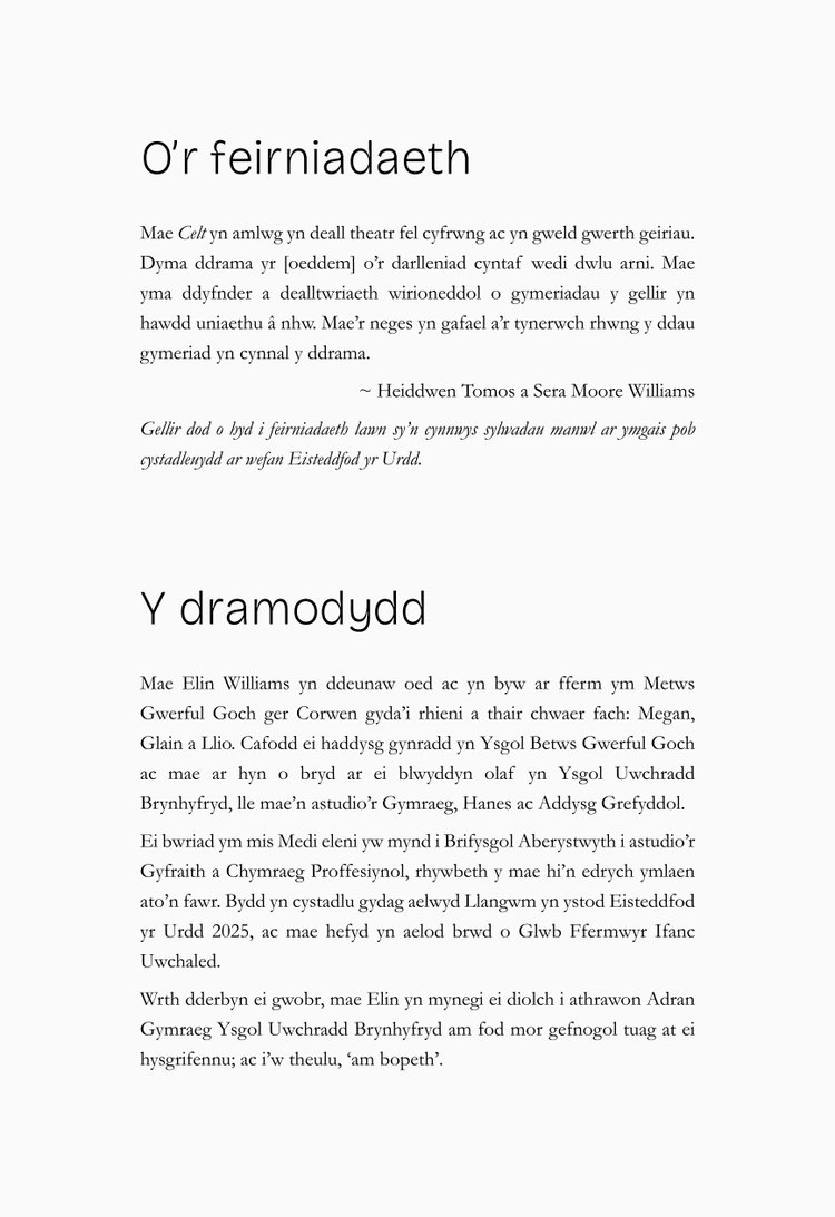 Diwedd y GÃ¢n â€“ Elin Williams