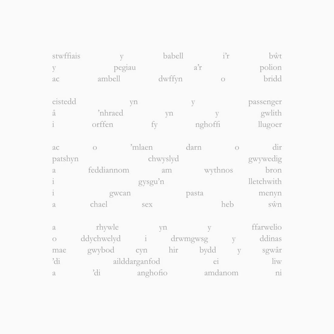 SgwÃ¢r - Steff ap Carys