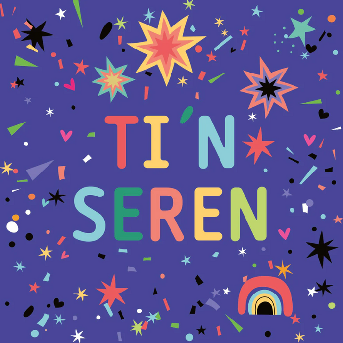 Greeting card 'Ti'n Seren' you're a star