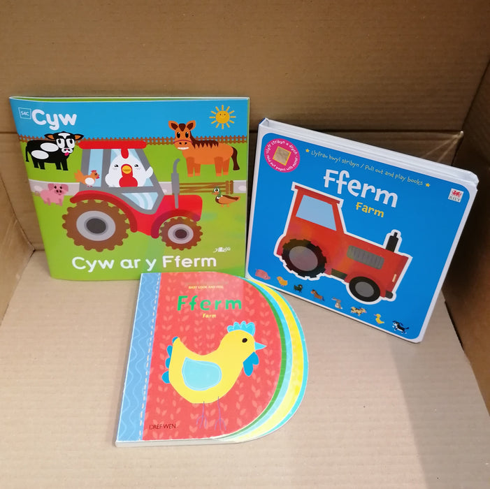 Mystery £10 book box for babies under 1