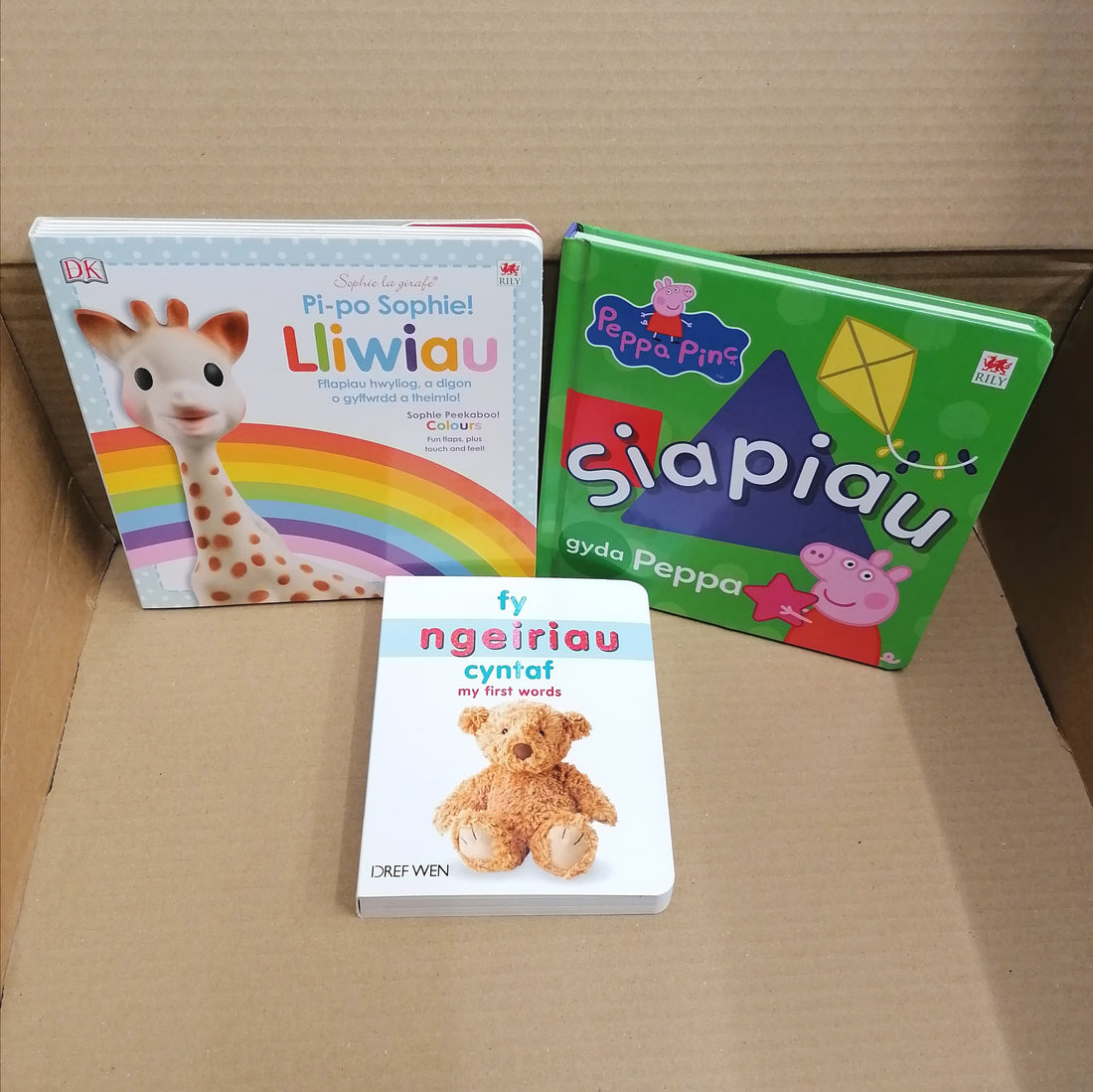 Mystery £10 book box for babies under 1