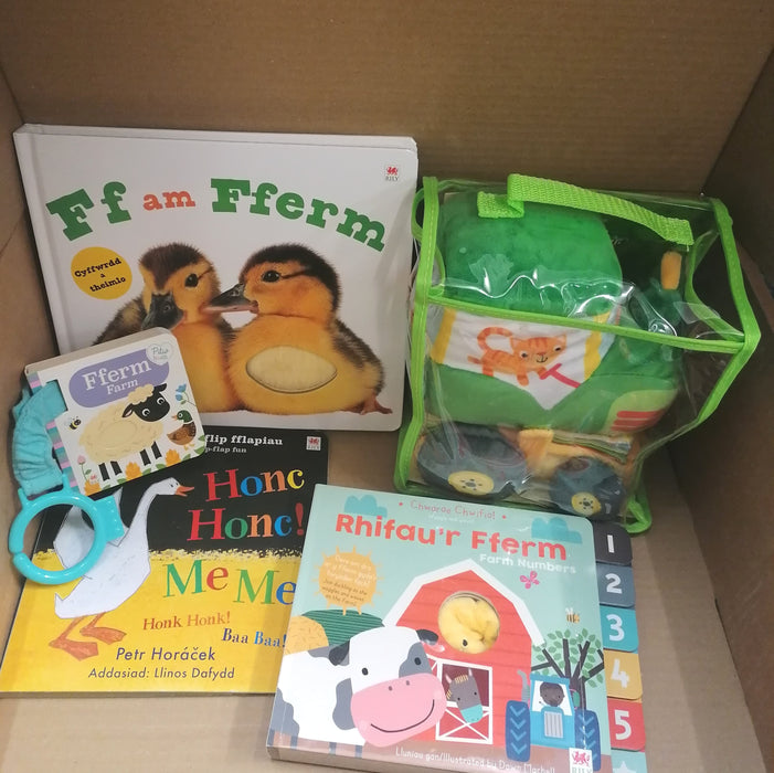 Mystery £30 book box for babies under 1