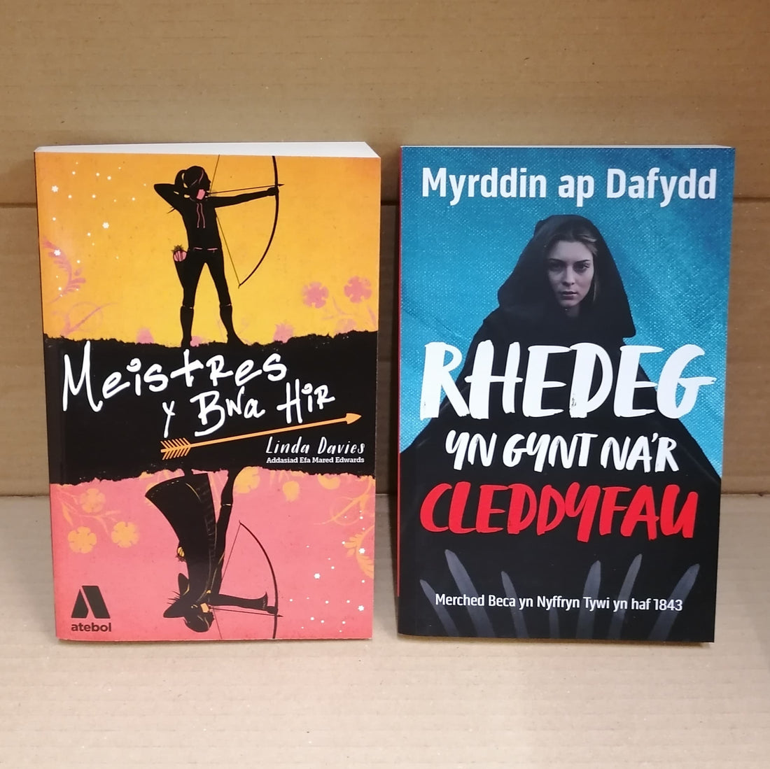 Mystery £10 book box for young people aged 13 years and older