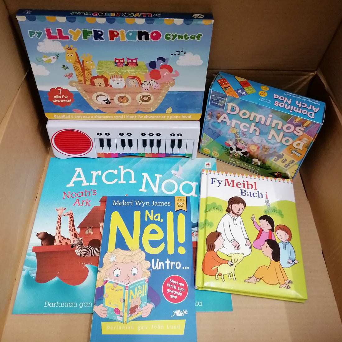 Mystery £20 book box for children aged 3-6 years