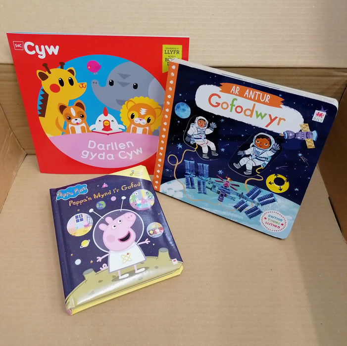 Mystery £10 book box for children aged 1-3 years