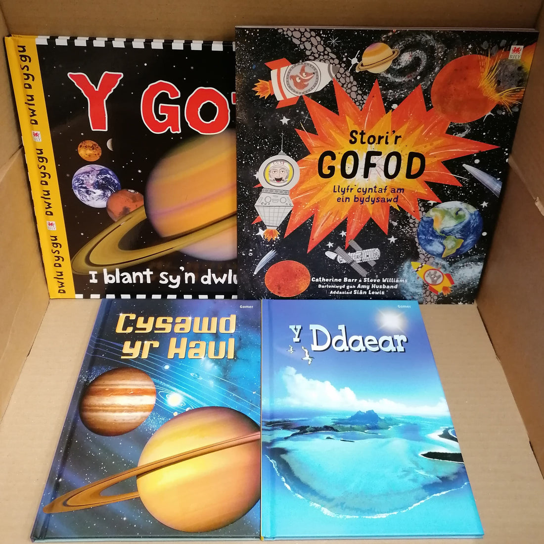 Mystery £20 book box for children aged 6-9 years
