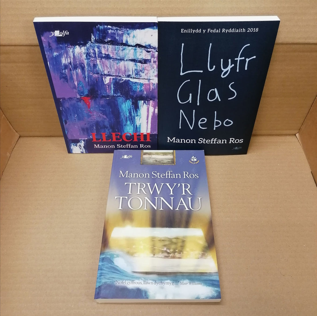 Mystery £20 book box for young people aged 13 years and older
