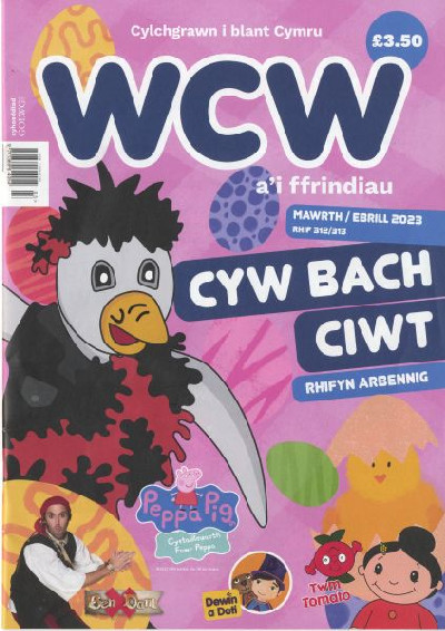 Wcw a&