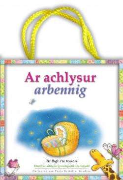 Ar Achlysur Arbennig - Tri Llyfr i&