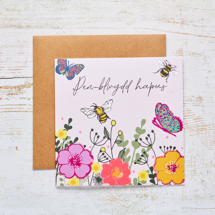 Birthday card 'Pen-blwydd Hapus' flowers