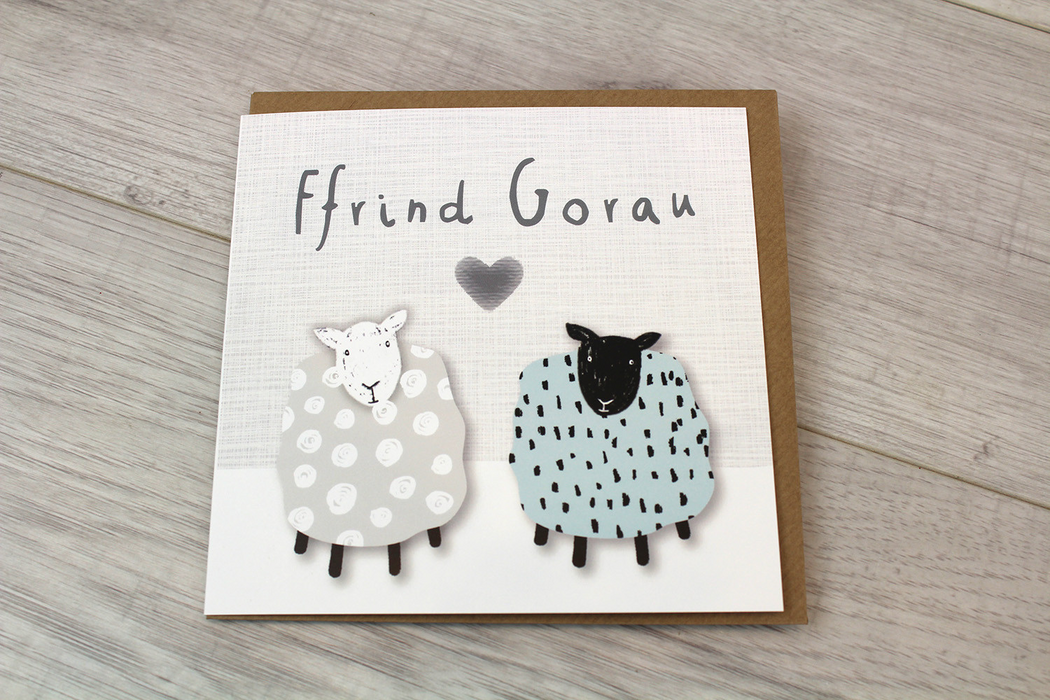 Greeting card 'Ffrind Gorau' sheep