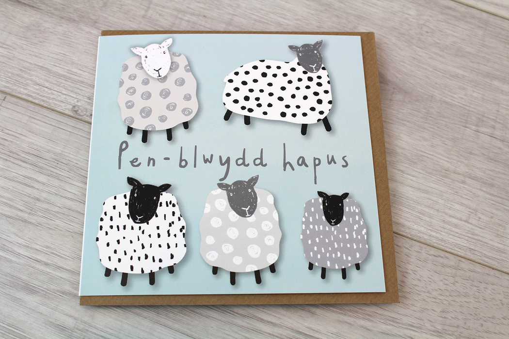 Birthday card 'Pen-blwydd Hapus' sheep