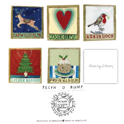Christmas cards 'Nadolig Llawen' pack of 5