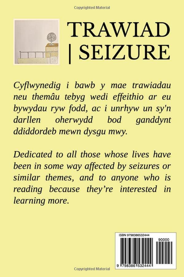 Trawiad | Seizure: Pamffled o gerddi | A poetry pamphlet