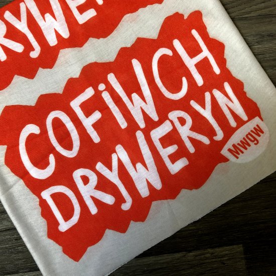 Mwgw Bandana - Cofiwch Dryweryn